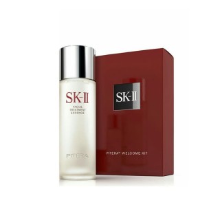 SK-II SKII SK2 SK II Facial Treatment Essence 75ml FTE 75 ML BOX WK